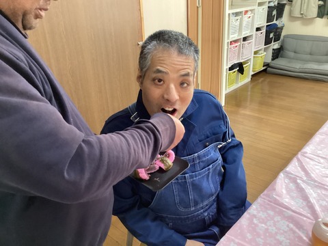 23F98372-28E3-458B-A21A-CEE750756C22