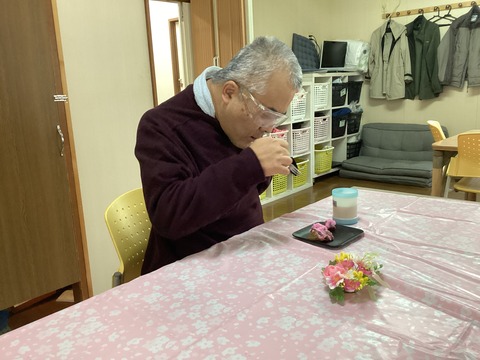 D463F0B7-A7A1-4905-A20E-33AF5E3D5730