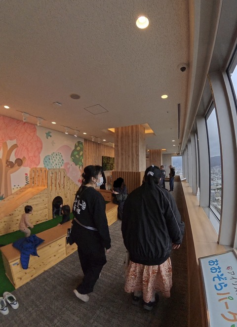 Snapshot_20260363_190361