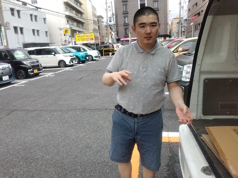 005FC990-E821-4D5C-96EA-4D9D502B1224