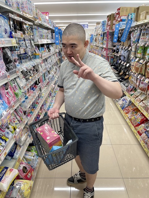 C3E080A4-D863-4D1A-B6EA-4885FA3022FD