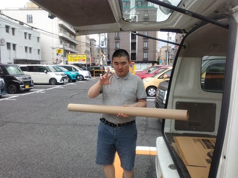 6A67828C-C166-4F50-A81F-5951CEA6ED16
