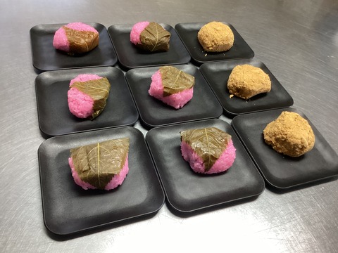 666E8ED5-AEE8-4024-802A-2148F2B502D0