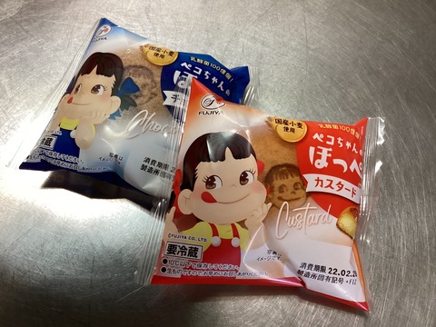 E4B8E7D8-E7D2-4563-9CA6-E8FC1A5D6517