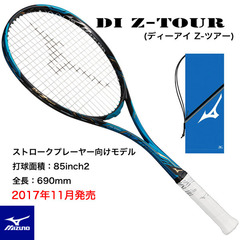 63JTN84220-1