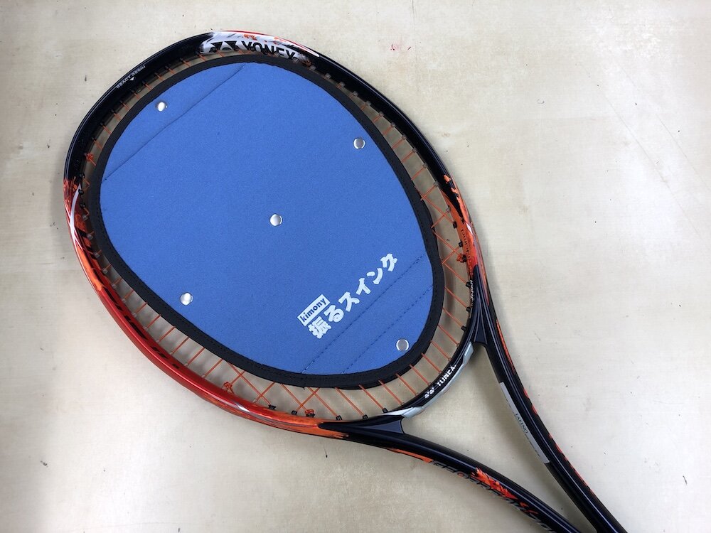 ゆるっとオキブロ 軟 庭 魂 シャレが効いてるやないかい