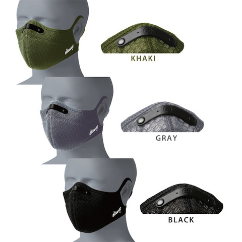 blueeqmask3