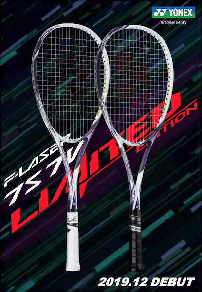 SLR7LD_POPのコピー