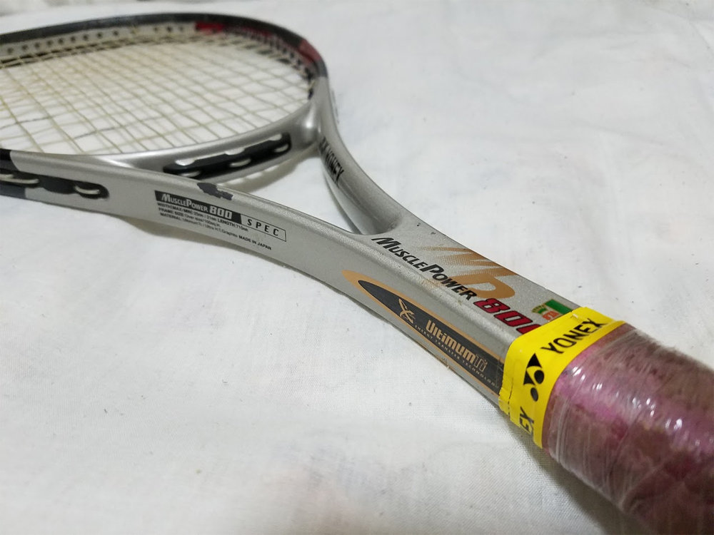 完成品 マッスルパワー6500 ソフトテニス ラケット ヨネックス YONEX - ラケット(軟式用) - labelians.fr