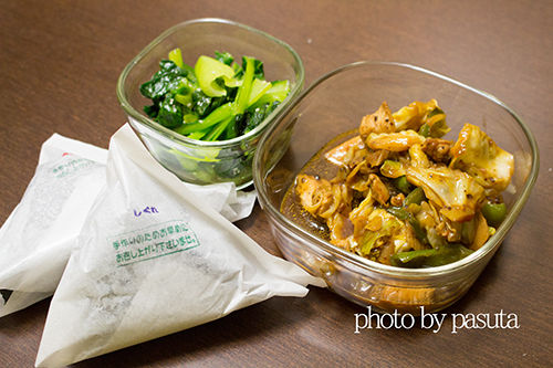 17 1 23こどもごはん3歳7ヶ月 1歳9ヶ月 ドタバタ育児と節約献立日誌