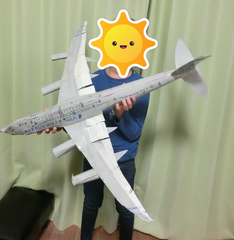 CIMG3335000