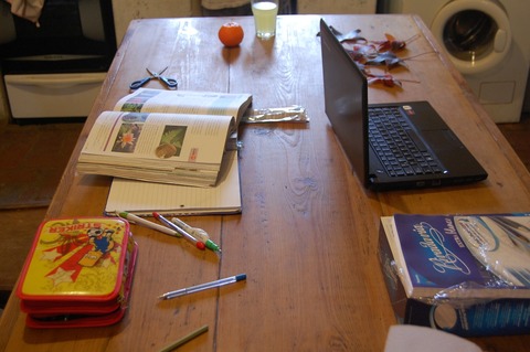 school-3664884_1280