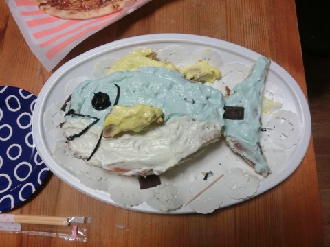 マグロケーキ