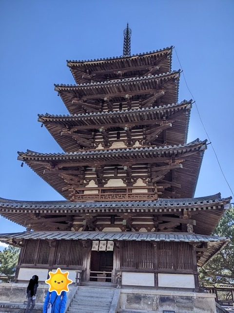 65454554565454