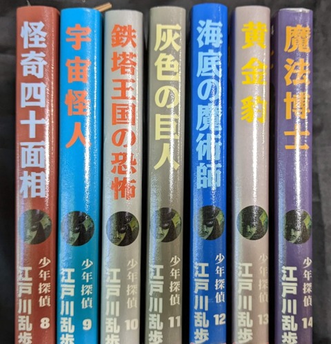5554545454565