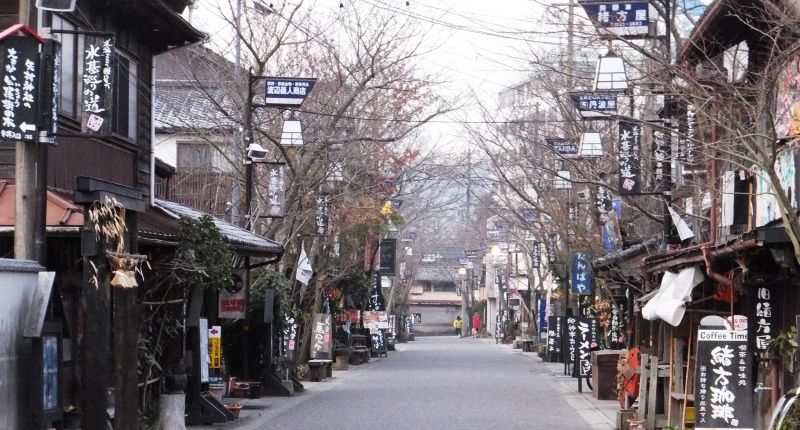戎島町