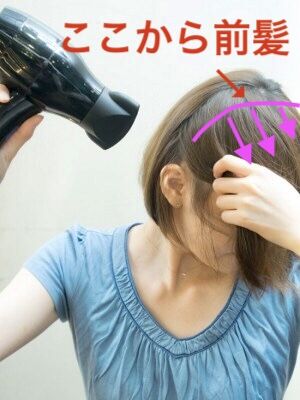 Sephoraセールと50代のヘアケア オッキーのニューヨーク生活 Oki S New York Life Sephoraセールと50代のヘアケア オッキーのニューヨーク生活 Oki S New York Life