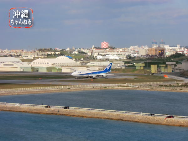 senagajima16