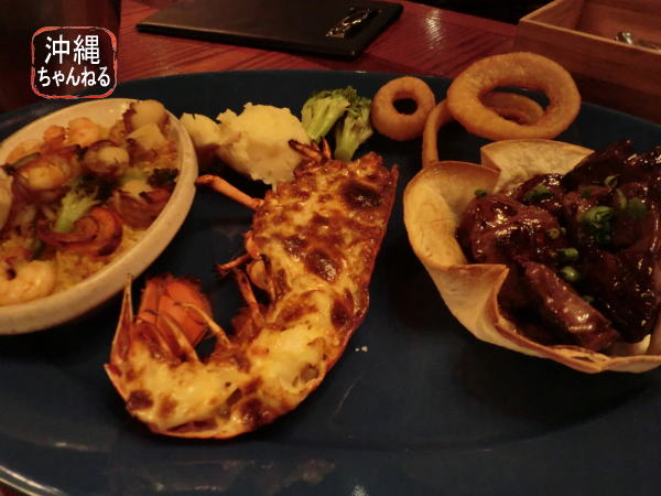 redlobster4