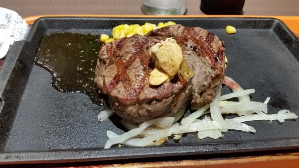 20150710_173942