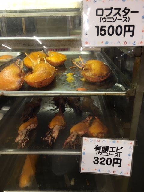 おんなの駅なかゆくい市場 New Room 沖縄県恩納村の人気の宿 ムーンビーチ 青の洞窟近くを旅するなら フラットピースチェアハウス Okinawa Onna Flat Peace Chair House Moon Beach