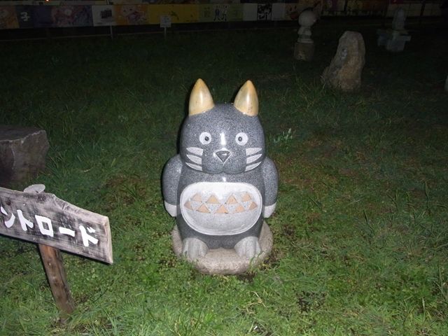 ピカチュウ石像 ピカチュウ石像 - メルカリ
