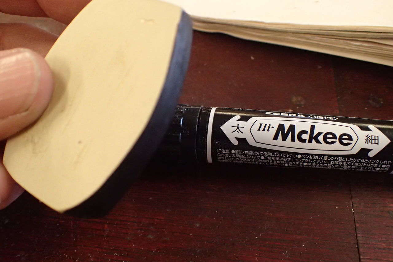 エポキシパテで顎マウント作りました Okinawaｰmidnight