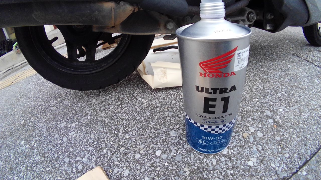 Dio Af 68 オイル交換 Honda Ultrae1 10w 30 Okinawaｰmidnight