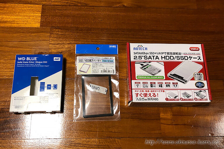 ノートPCのSSD換装 : おきなわカエル商会BLOG ノートPCのSSD換装 : おきなわカエル商会BLOG