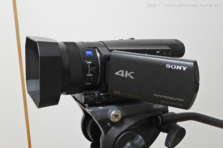 Sonyの4kハンディカム FDR-AX700 : おきなわカエル商会BLOG Sonyの4kハンディカム FDR-AX700 : おきなわカエル商会BLOG