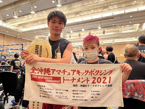 MVP選手結果写真