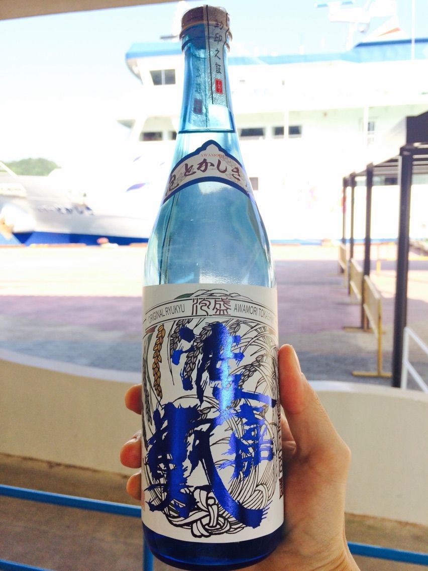 泡波より幻の泡盛「渡嘉敷」!! : Okinawan Dream ~新潟沖縄移住日記~ 泡波より幻の泡盛「渡嘉敷」!! : Okinawan Dream ~新潟沖縄移住日記~