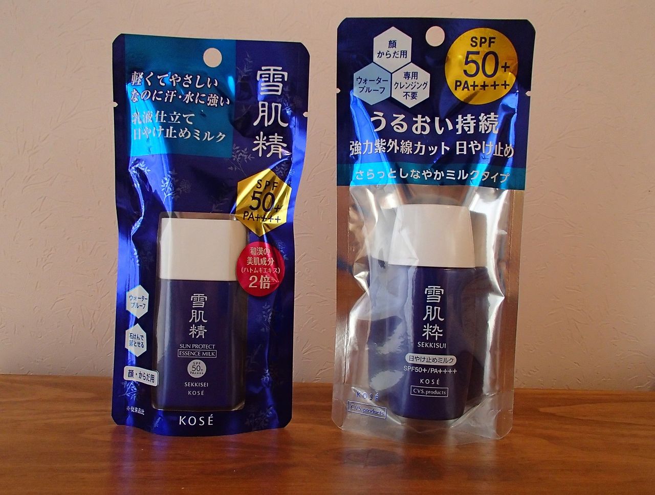 部 ツール 四 雪肌 粋 雪肌 精 Sit Music Jp 部 ツール 四 雪肌 粋 雪肌 精 Sit Music Jp