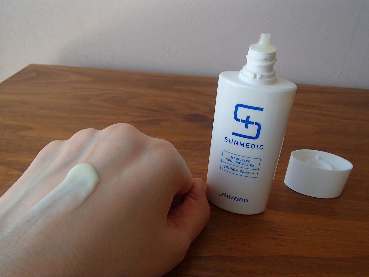資生堂 サンメディックuv 薬用サンプロテクトexを使ってみました 絶対に日焼けしたくない 沖縄離島旅行の持ち物 資生堂 サンメディックuv 薬用サンプロテクトexを使ってみました 絶対に日焼けしたくない 沖縄離島旅行の持ち物