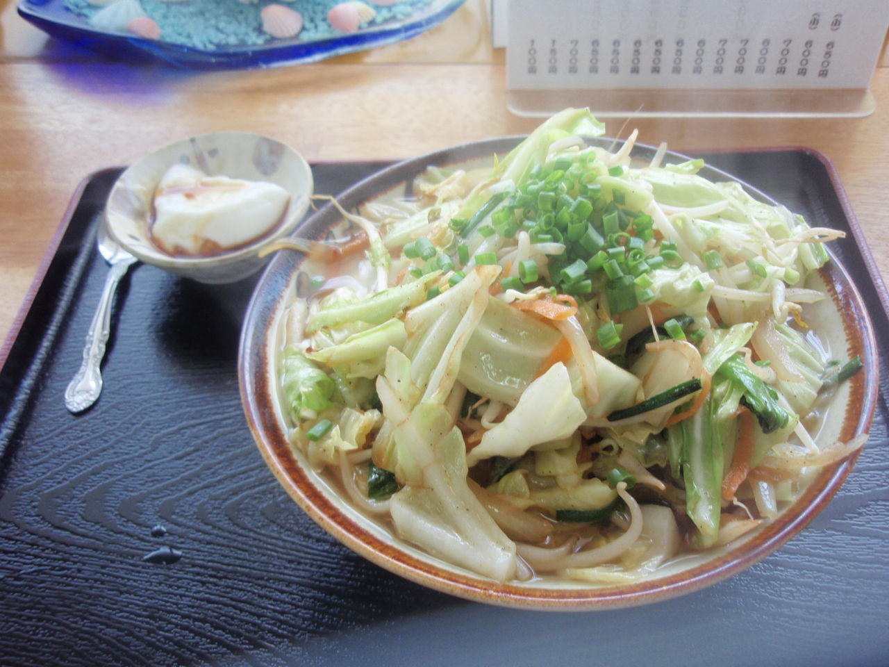 野菜そば 沖縄そば 変わり種特集野菜編