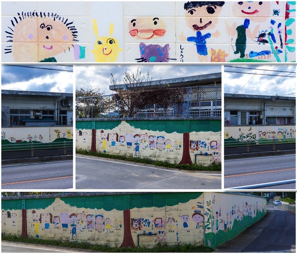 paint_collage_nakaojikinder