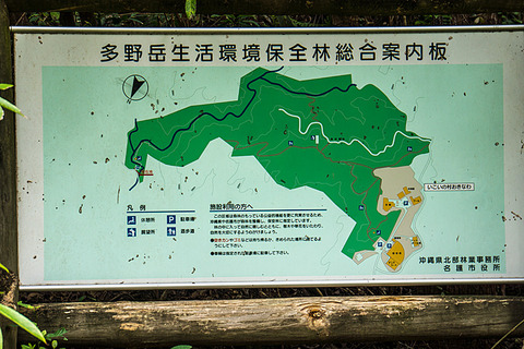 58map_hukugawaf_121106