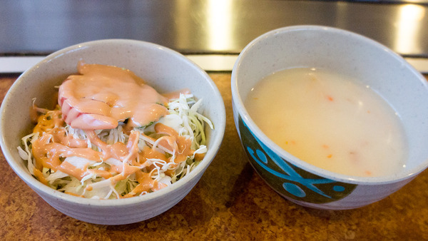 soup_salada_asahi_rest