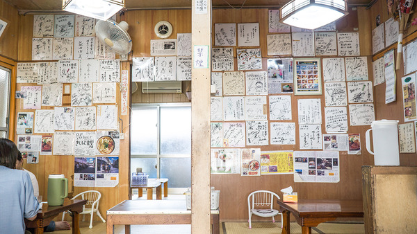 in_shikishi_kishimoto