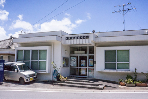 024hurujima_cc