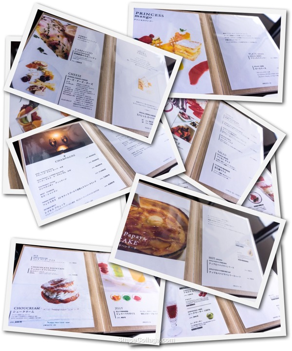 menu_majikasi