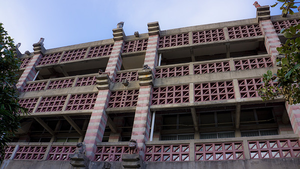 shisar01_nagocityhall