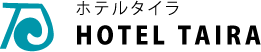 ホテルタイラ