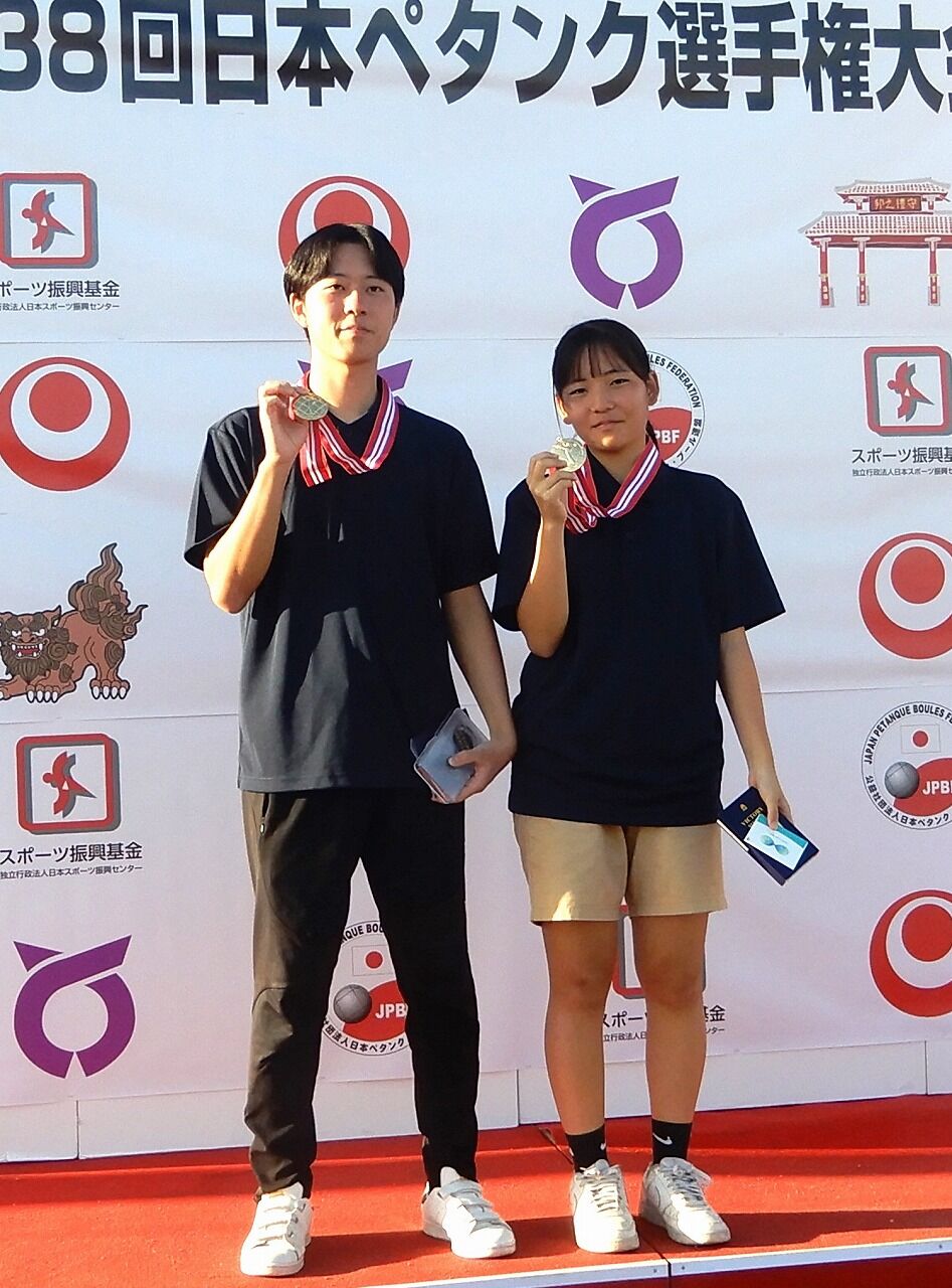 第38回日本ペタンク選手権大会 ジュニア大会 : 沖縄県ペタンク協会のブログ