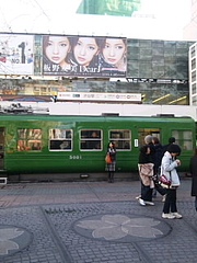 SH380646