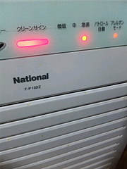 空気清浄機