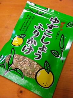 ふりかけ