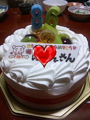 SH3807460001