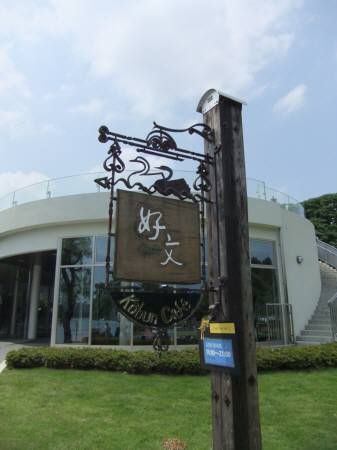 2010.07.25-07