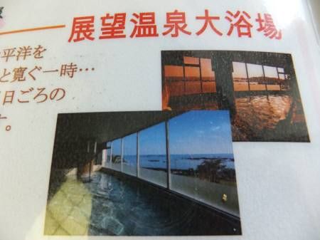 201405010035